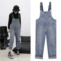 COD DSGERTRYTYIIO DULITINA S-3XL Women Baggy Denim Bib Overall Pant Jeans Jumpsuits Trouser Plus Size