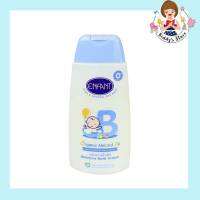 ENFANT MOISTURE BATH CREAM ครีมอาบน้ำ อาบสนุก ไม่ทำร้ายสมดุลผิว