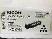 หมึกโทนเนอร์ Ricoh SP230H  (ฺBLACK ) (ORIGINAL)