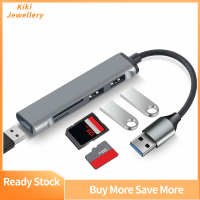 KIKI JEWELLERY อลูมิเนียมอัลลอย ตัวแยก อะแดปเตอร์ OTG 5 in 1 สถานีท่าเรือ ตัวขยาย USB 3.0 ฮับ Type-C เครื่องอ่านการ์ดหน่วยความจำ