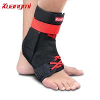 Kuangmi 1PC Ankle Support Dropshipping Sports Ankle Brace Sprained Guard Protector Foot Stabilizer Adjustable Bandage Basketball