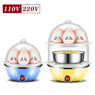 เครื่องคัสตาร์ดไข่ข้าวโพดอเนกประสงค์สองชั้นที่ต้มไข่ไฟฟ้า14 V/220V เครื่องต้มไข่อาหารเช้าแบบอัตโนมัติเครื่องอบไอน้ำขนาดเล็กเวลาจำกัด