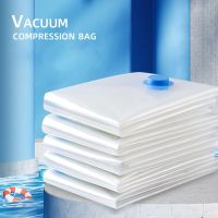 Vacuum Storage Bags Space Saver Travel Compression Bags for Comforters and Blankets Vacuum Sealer Bags for Clothes Bedding