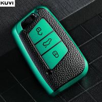 โครงเปลือกนอกเคส Kunci Remote Mobil หนัง TPU สำหรับ VW Volkswagen รุ่น Passat B8 Magotan สำหรับสโกด้าโคดิแอคที่ยอดเยี่ยม A7ไร้กุญแจอัจฉริยะ