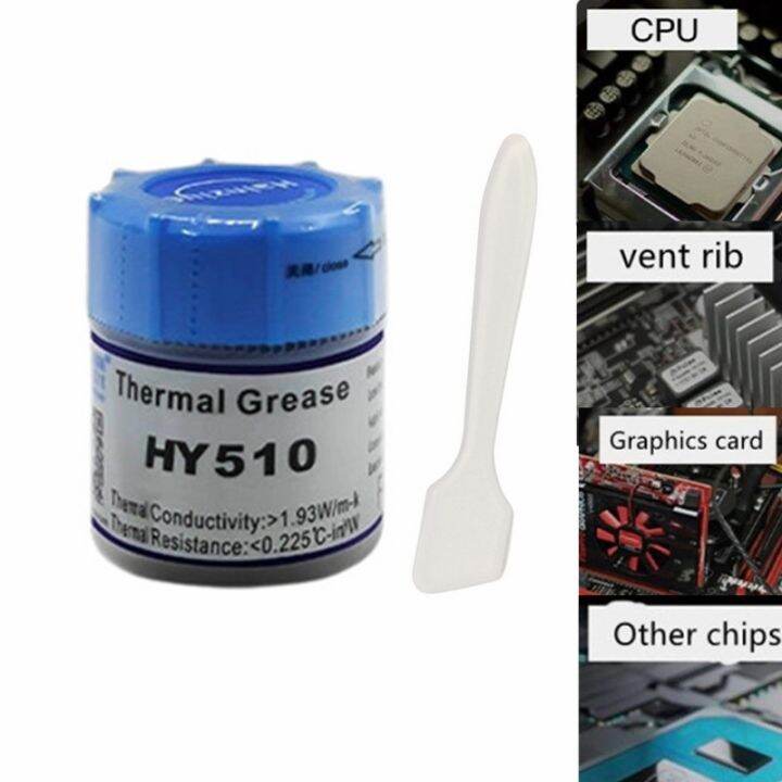 HY510 25g 1.93W Processor CPU Cooler Cooling Fan Thermopaste Thermal