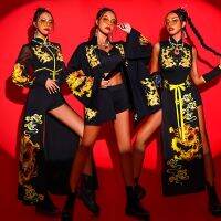 hot【DT】 Ds Costumes New Chinese Jazz Gogo Bar