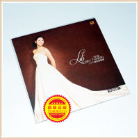 Genuine Li Lis 23 year old aria LP vinyl phonograph special disc Li Xiaopeis recording