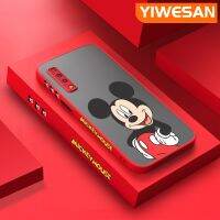 YIWESAN เคสปลอกสำหรับ Samsung A7 2018ดีไซน์ใหม่การ์ตูน Mickey Mouse เคสกันกระแทกแบบบางเคสแข็งแบบขอบเคสป้องกันเลนส์กล้องคลุมทั้งหมด