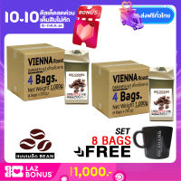 กาแฟอราบิก้า ดอยช้าง คั่วกลาง Vienna 2 kgs. (8×250g) แถม แก้วกาแฟ Doi Chang Professional Roasted Coffee Bean จาก เมล็ดกาแฟ เมล็ดกาแฟดอยช้าง (กาแฟสด) GCR