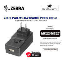 Zebra PWR-WUA5V12W0US Power Device