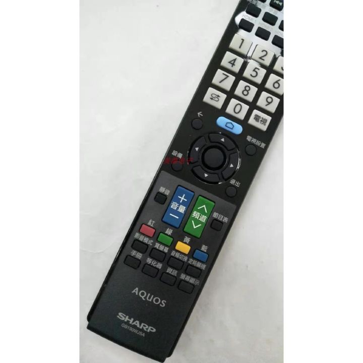 sharp-remote-control-gb190wjsa-lcd-tv-remote-control-suitable-sharp