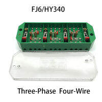 FJ6H40สามเฟสสี่สาย3P4W Barrier Strip Electric Power Controller Connector กล่อง Energy Meter วัด Terminal Block