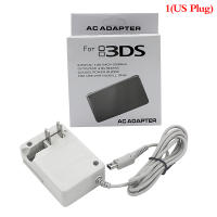 Legend ปลั๊กที่ชาร์จสำหรับการเดินทาง EU US สำหรับ Nintendo อะแดปเตอร์แปลงไฟ3DS XL AC 100V-240V ใหม่