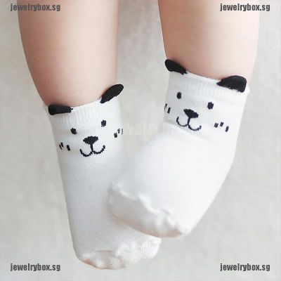 JX Cute Baby Socks Boy Girl Cartoon Cotton Socks NewBorn Infant Toddler Socks S-M[SG]