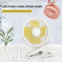 【YF】 USB Mini Cooling Fan Portable Desktop Clip Cool Fans Ultra-quiet 360 Degrees for Home Bedroom Summer