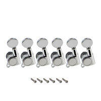 FLEOR 6-in-line 6L Sealed Electric Guitar String Tuning Pegs Keys Machine Head Tuners Chrome Set for FD Left Hand Guitar Parts