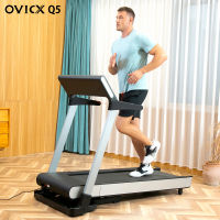 OVICX ลู่วิ่ง ลู่วิ่งไฟฟ้า รุ่น Q5 Treadmill มอเตอร์ 3.5 แรงม้า ปรับความชันไฟฟ้า 15 ระดับ