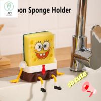 J2UQR3 SpongeBob กางเกงทรงสี่เหลี่ยม ตะกร้ากรองพร้อมฟองน้ำ เล็กไปหน่อย ของใช้ในครัวเรือน อ่างล้างจานท่อระบายน้ำชั้นวาง ห้องครัวอ่างล้างจานท่อระบายน้ำตะกร้า ที่วางฟองน้ำ ชั้นวางท่อระบายน้ำ