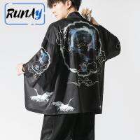 RUNAY Daopao เสื้อผ้าป้องกันแสงแดดสำหรับผู้ชาย,เสื้อผ้ากันคาร์ดิแกนจีนบางขนาดพิเศษฤดูร้อน