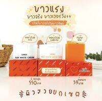 ของแท้พร้อมส่ง Lovely ครีมเลิฟลี่ แพ๊กเก็ตใหม่ 1ชุด มีครีม 2 กระปุก สบู่ 1ก้อน รวม 3ชิ้น