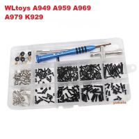 Wltoys A979 A969 A959 A949 K929 1/18รถ RC กล่องเครื่องมือสกรูอุปกรณ์เสริมสำหรับแต่งรถ/บอลสกรู/เครื่องมือ/เชลล์แคลมป์