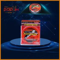 PETIBABE 100m 100% Fluorocarbon คุณภาพสูง 0.8-6LB สายเชือกแข็งแรง ตกปลา เส้นใยเดี่ยว สายการประมง ไนลอน PA ลวดเชื่อม