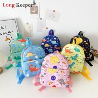 Cartoon Dinosaur Children Bag Kids Bags Kindergarten Cute Preschool Backpack for Boys Girls Baby School 3-4-6-8 Years Old 2022 【AUG】