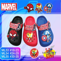 ?รองเท้าเด็กหัวโต Marvel  ลิขสิทธิ์แท้!!? มีไฟLED สายรัดส้นและHeroทั้ง 3 ตัวละคร 3 สีให้เลือก