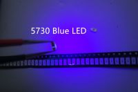 【】 First Follow Shop ชิป LED 5730 5630 SMD สีฟ้า0.2 W สว่างพิเศษ460-470nm 60mA 3V แอลอีดีเปล่งแสงหลอดไฟไดโอด0.2 W Sur Mount Beads