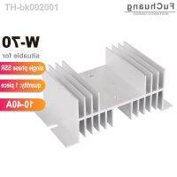 ☁ W-70 Aluminum Radiator W Shape Heat Sink Base for DA AA DD VA VD LA 1pcs single phase solid state relay SSR 10A 15A 20A 25A 40A