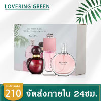 น้ำหอมผู้หญิง KAFEINA 3in1 30ML เซตน้ำหอม สุดคุ้ม แต่ละกลิ่นหอมไม่ช้ำกัน