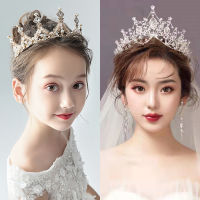 Girl Crown Birthday Party R Luxury Crystal Tiaras women Crowns Princess Queen Rhinestone Veil Tiara Hairwear Hair Accessory