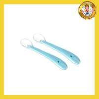 Kidsme ช้อน ซิลิโคน นิ่มมาก Soft Silicone Spoon (2 ชิ้น) สีฟ้า