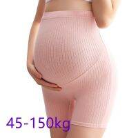 【DT】hot！ Size Maternity Striped Tights Elasticity Pregnancy Breathable Safety Shorts