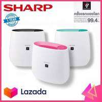 Sharp เครื่องฟอกอากาศ รุ่น FP-J30TA ขนาด 23 ตรม. สามารถกรองฝุ่นละอองขนาดเล็กตั้งแต่ PM 2.5 ถึง PM 0.3 เหมาะสำหรับห้องขนาด(ตรม) :23