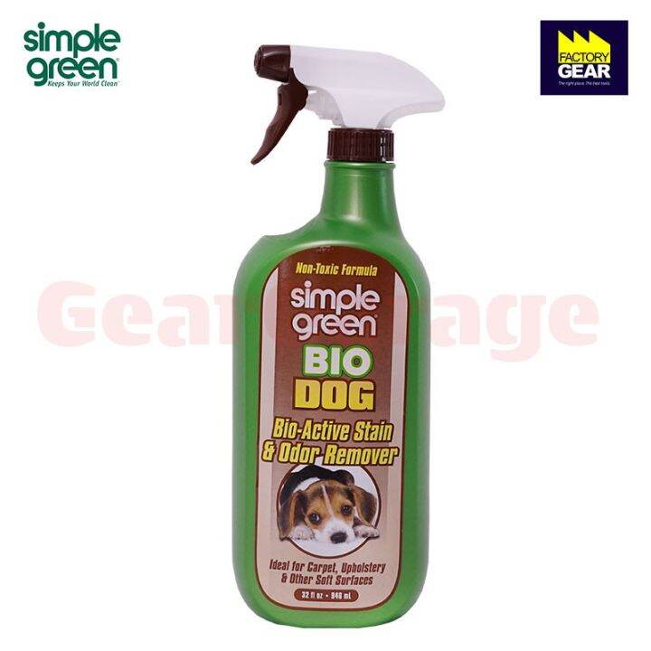 SIMPLEGREEN NO.15301 DOG Stain & Odor Remover Trigger Spray 32 oz
