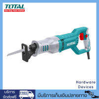 TOTAL TS100806 เลื่อยชักไฟฟ้า 750 วัตต์ ปรับได้ 6 สปีด