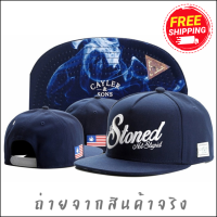 ส่งฟรี หมวก หมวกแก๊ป Snapback งานเกรดเอ พร้อมส่งในไทย