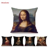 Da Vinci World Famous Oil Painting Gallery Art Decoration Mona Lisa The Last Supper Throw Pillow Cover Linen Sofa Cushion Cover