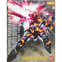 Mg 1/100 Unicorn Gundam Banshee 02 Titanium Finish Ver.
