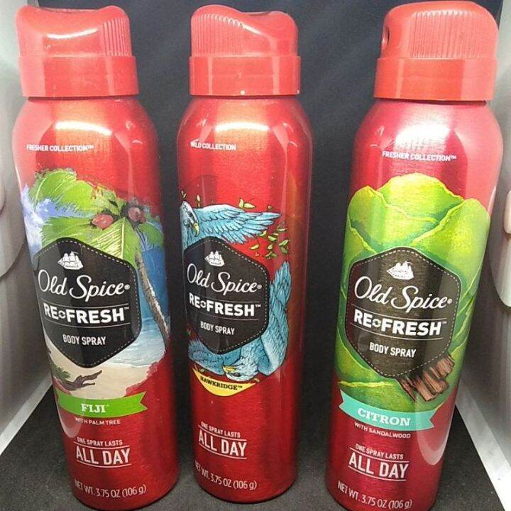 Old spice body spray 16g Lazada PH