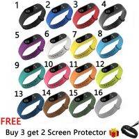 16 Colors Wrist Strap for Xiaomi Mi Band 2 Miband 2 Silicone Band 【BYUE】