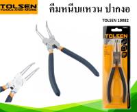 TOLSEN 10082 คีมหนีบแหวนปากงอ