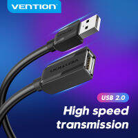 Vention สายต่อ USB Extension Cable USB2.0 480Gbps ตัวผู้ ต่อเข้าตัวเมีย สําหรับคอมพิวเตอร์ คีย์บอร์ด เมาส์ U disk USB 3.0 Extender