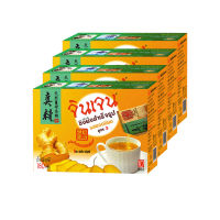 จินเจน ขิงผงรสยอดนิยม 18 กรัม 10 ซอง x 4 กล่อง Jin Jen Ginger Popular 18g 10 sachets x 4 boxes โปรโมชันราคาถูก เก็บเงินปลายทาง