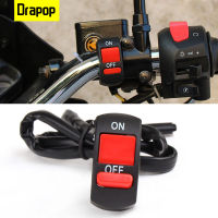 Drapop รถจักรยานยนต์ Handlebar สวิทช์คู่แฟลชไฟหน้าสวิทช์เปิด/ปิดปุ่มควบคุม Off-road Motorbike ไฟหน้า Switches-wangjun1