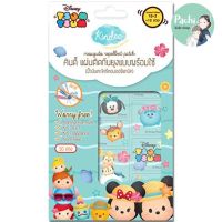 Kindee Mosquito Repellent Patch Ready-to-use Citronella Tsumtsum