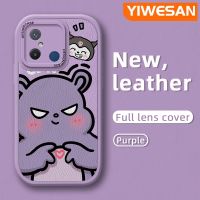 YIWESAN เคสสำหรับ Xiaomi Redmi 12C,M5s ลายการ์ตูน C55 POCO POCO เคสหนังดีไซน์ใหม่กันกระแทกลายการ์ตูนน่ารักเคสโทรศัพท์นิ่มแฟชั่นซิลิโคนฝาครอบเลนส์แบบเต็มเคสป้องกันกล้อง