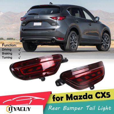 ไฟท้ายกันชนสะท้อนหลัง LED สำหรับ CX-5 Mazda CX5 2017 2018 2019 2020หยุดเบรกการขับขี่2021