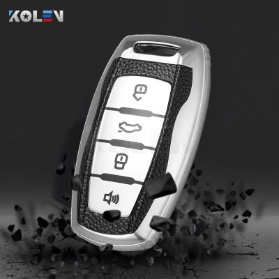 huawe Leather TPU Car Remote Key Case Cover For Great Wall Haval Hover H1 H4 H6 H7 H9 F5 F7 H2S GMW CoupeHolder Shell Auto Accessories